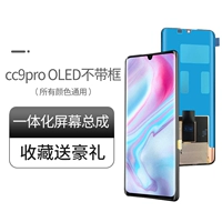Экран Xiaomi CC9PRO [Оригинальный OLED -поддержка отпечатков пальцев] Подарочная стеклянная крышка задней части стекла