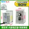 TAILI US-52 Bộ điều chỉnh tốc độ 220V AC điều khiển động cơ tốc độ 15/60/90/200/250W Bộ điều chỉnh tốc độ