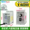 TAILI US-52 Bộ điều chỉnh tốc độ 220V AC điều khiển động cơ tốc độ 15/60/90/200/250W Bộ điều chỉnh tốc độ