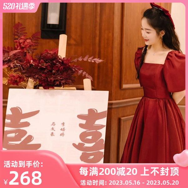 Бордовое летнее свадебное платье для принцессы, вечернее платье