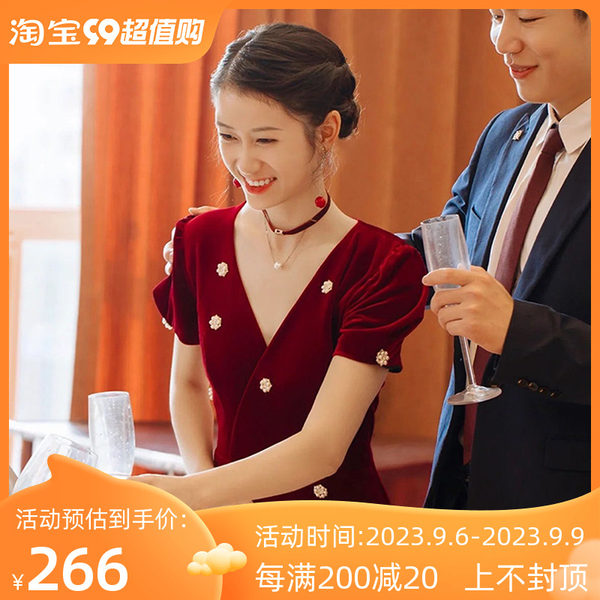 Бархатное вечернее платье, свадебное платье, осенняя юбка, французский стиль, коллекция 2023