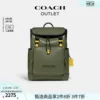 Товары от coach官方outlet旗舰店