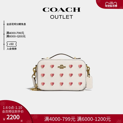 【Купить сейчас】 Тренер/Тренерский розет