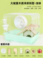 Деревянный замок, зеленая вилла, набор