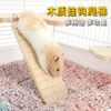 Товары от 冠之亚宠物用品旗舰店