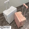 Товары от bingo旅行社