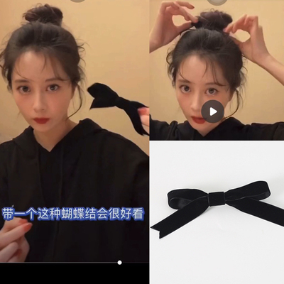 taobao agent Summer hair accessory, cute black bangs, Chanel style