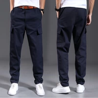 Глубокие синие 【4 карманные одиночные брюки】