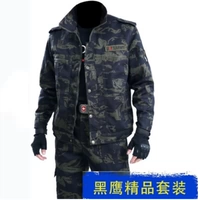 Куртка, штаны, черный орел