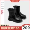 Товары от ellekids童鞋旗舰店
