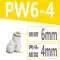 đầu nối dây hơi khí nén Bộ chuyển đổi nhựa khí quản bằng khí nén kết nối nhanh đường kính thay đổi thẳng tee PEG/PW/PG4-6-8-10-12-16 van nối khí đầu nối nhanh dây hơi khí nén Đầu nối khí nén