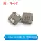 cuộn cảm lọc nhiễu 0630 1040 Cuộn cảm nguồn chip hợp kim một mảnh 1/2.2/3.3/4.7/6.8/10/22UH cuộn cảm 0.5 ohm Cuộn cảm