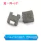 cuộn cảm lọc nhiễu 0630 1040 Cuộn cảm nguồn chip hợp kim một mảnh 1/2.2/3.3/4.7/6.8/10/22UH cuộn cảm 0.5 ohm Cuộn cảm