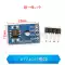 Mô-đun bộ nhớ EEPROM AT24C02/04/08/16/32/64/128/256 giao diện I2C tùy chọn Module SD