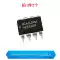 LM324N LM324 bộ khuếch đại hoạt động kép/bốn chip LM224/258/358/386 mạch tích hợp IC nguồn - IC chức năng