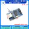 Mô-đun thẻ SD vi điều khiển Mô-đun thẻ Micro SD CH376S Giao diện SPI mini đầu đọc và ghi thẻ TF Module SD