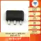 Transistor S8550 SS8050 9013 9014 tl431 ba cấp 78l05 bản vá bóng bán dẫn điện pnp Transistor