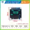 Màn Hình OLED 0.96 Inch Mô Đun SPI 0.91 1.3 2.42 Màn Hình LCD 12864 Màn Hình Màu 4 Pin 6 IIC Màn hình LCD/OLED