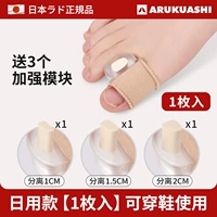 Ежедневное использование [1 шт. в комплекте]