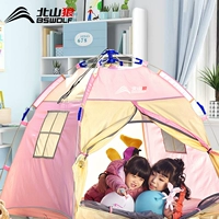 Автоматическая палатка для принцессы, уличная игрушка для мальчиков и девочек в помещении, игровой домик