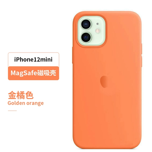 Apple, совместимый iPhone 13, чехол для телефона, силиконовый мобильный телефон, защитный чехол, iphone, 13promax, защита при падении, официальный флагманский магазин, популярно в интернете