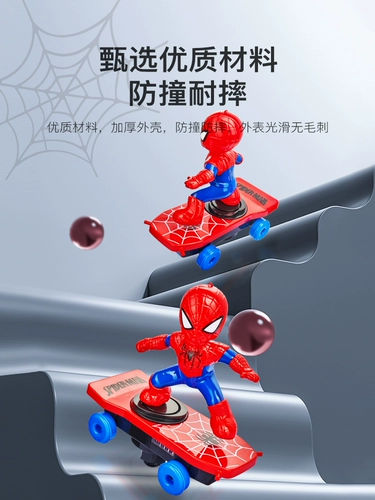 Электрический детский самокат для мальчиков, транспорт, игрушечная машина, Человек-паук