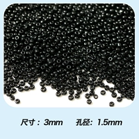 3mm, 10 грамм