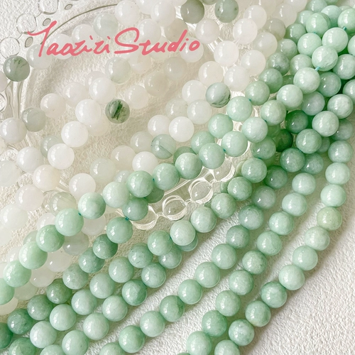 Прозрачное натуральное украшение-шарик, браслет из бисера ручной работы, DIY