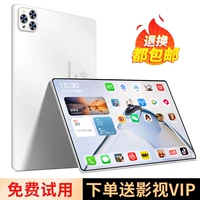 Fantasy Fritillaria [Десять основных 12G Операция]