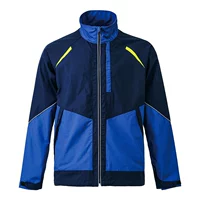 Голубая рубашка