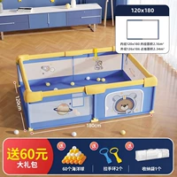 [宇航熊【内径120*180】六吸盘+礼包]