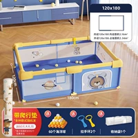 [宇航熊【内径120*180】礼包+爬行垫1.5cm厚度]