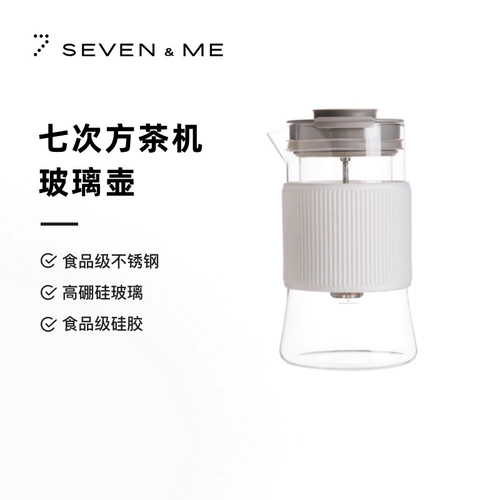 Чай, стеклянные аксессуары, чайная чашка