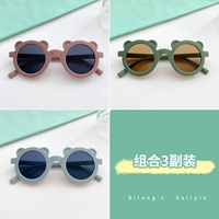 Зеленый, синий, с медвежатами