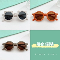 Белый, оранжевый, 32, с медвежатами