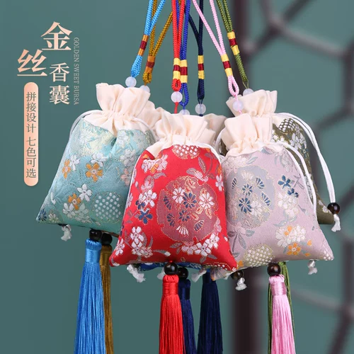 Мешочек, тканевый мешок, сумка для хранения, делается под заказ, с печатью вашего логотипа