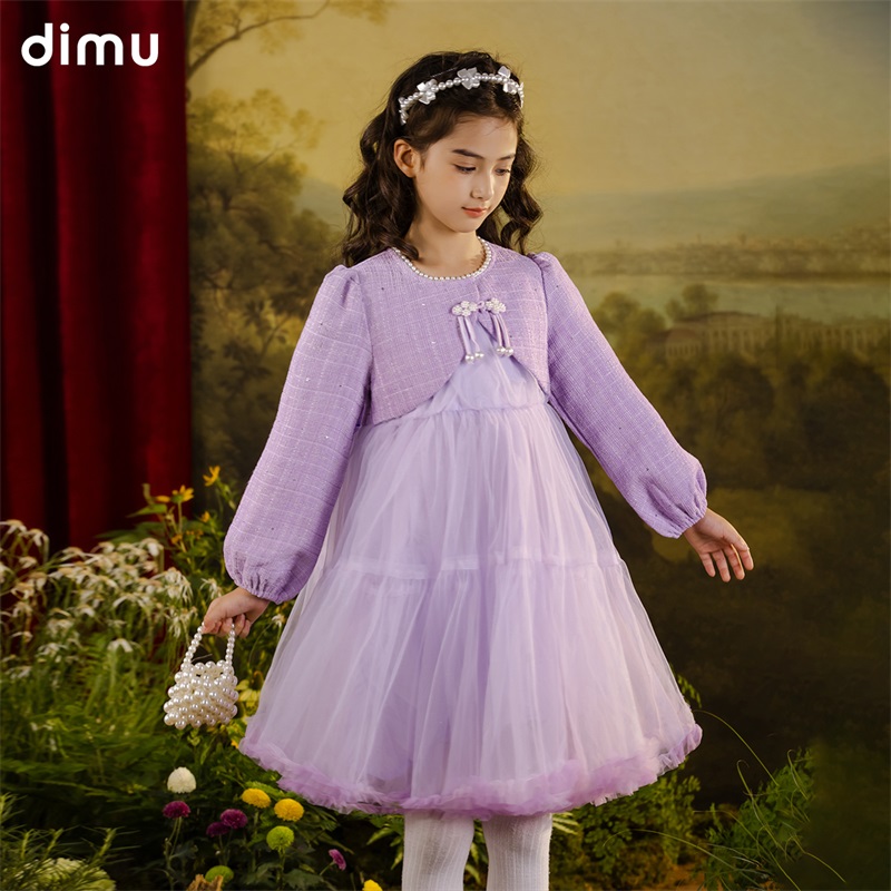 dimu 笛牧 女童连衣裙/套装/外套/长裤/羽绒服 双重优惠折后￥28起包邮 110~160cm多款可选