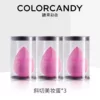 Товары от colorcandy糖果彩色旗舰店