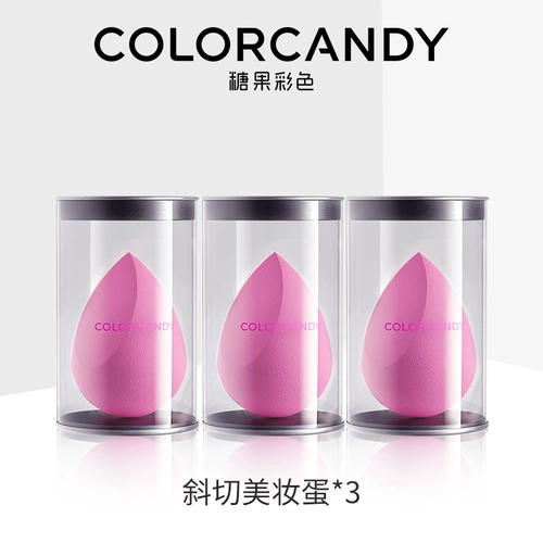[Tmall u сначала] Яйца Colorcandy Candy Coland Coldique Cut Красота яйца деликатны и нелегко есть порошок