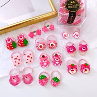 Bear Berry Berry Powder Series -20