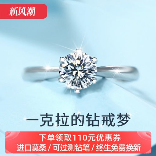 免费刻字+终身无理由免费清洁换新