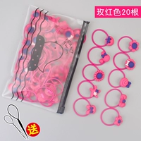 020 Розовая Рубая веревка для волос 20 штук+сумка+удары