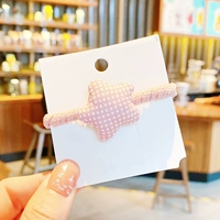 002 розовая пятизвездочная веревка для волос