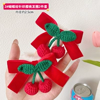 Трикотажный комплект с бантиком