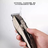 Старомодная бритва из нержавеющей стали, лезвие, Германия