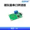 MQ136 khói metan hydro chất lượng không khí hydro sunfua amoniac carbon monoxide bán dẫn đầu dò cảm biến Cảm biến khí