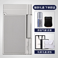 018119 Серебряная наклонная линия [Подарочная коробка]