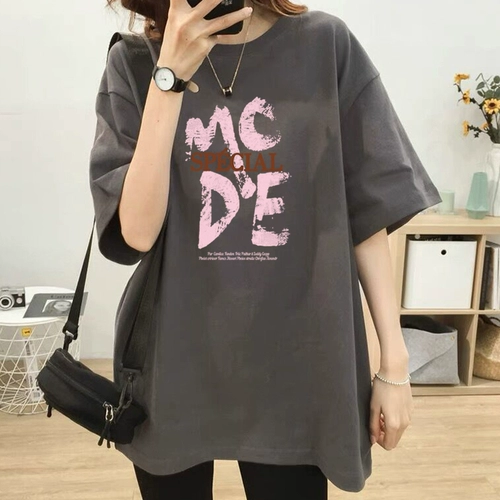 Tide, длинная хлопковая футболка с коротким рукавом, средней длины, оверсайз, в корейском стиле, увеличенная толщина