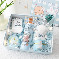 Стакан, ароматизированный чай, ночник, носки, подарочная коробка