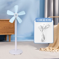 Синий удлинитель, 3м